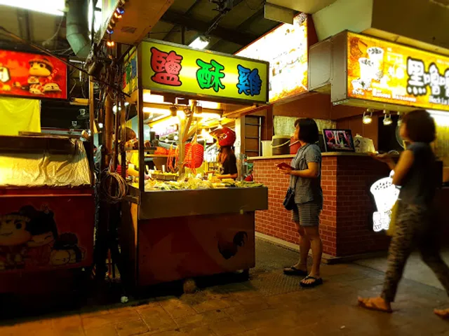 南北小吃美食廣場