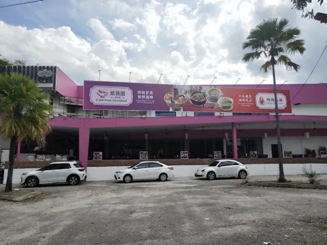 Chicken Claypot House Ipoh