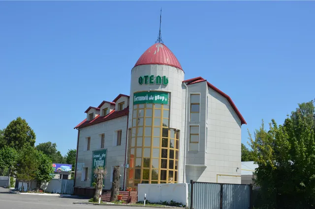 Гостиничный комплекс Гудвин | отель Барнаул