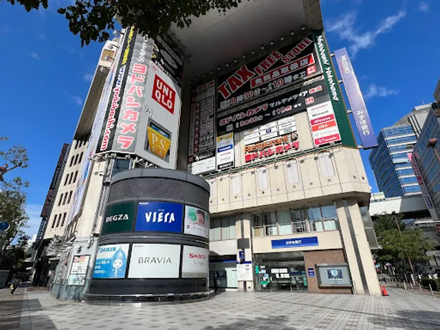 UNIQLO Yodobashi Yokohama