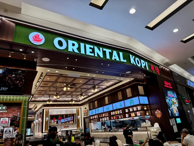 Oriental Kopi 华阳 • ÆON Mall Cheras Selatan