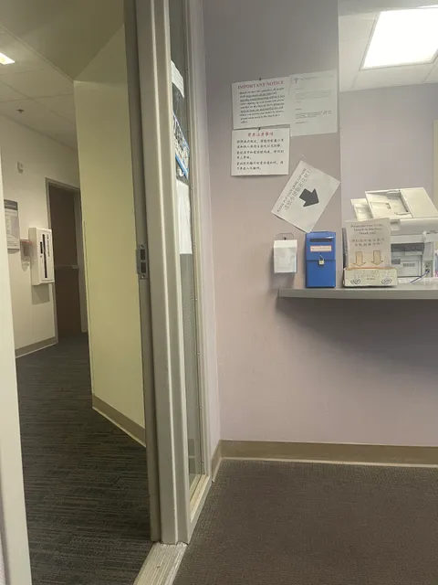 Sun Clinical Laboratories