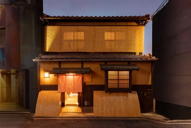 祇園の宿 杏花 / Gion Kyoka