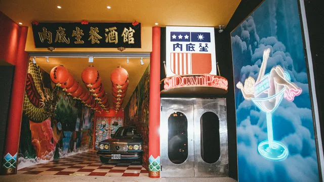 Sit Down Please Bistro