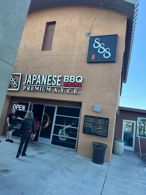 888 Japanese BBQ Encore