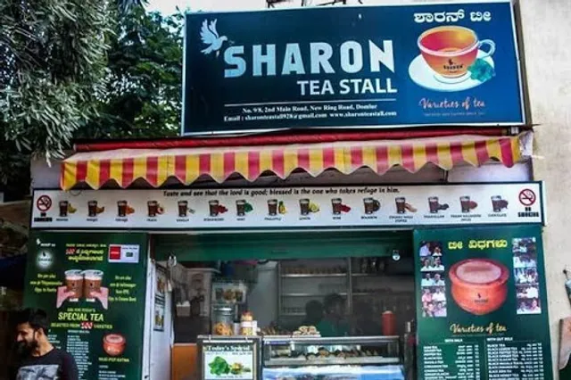 Sharon Tea Stall