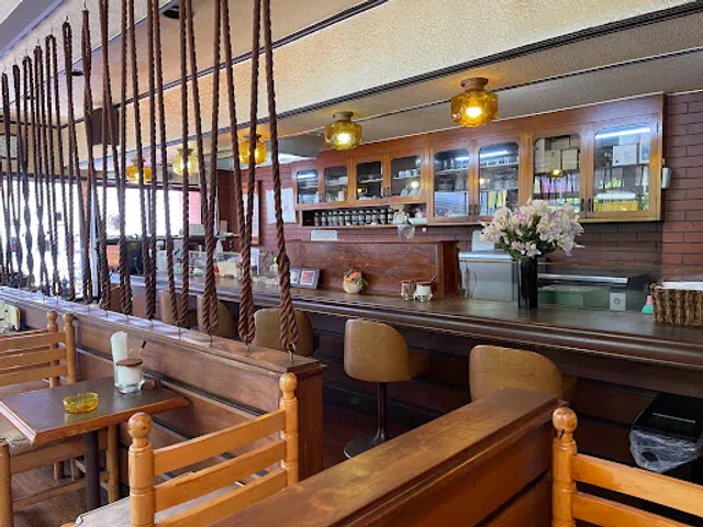 Coffee Kazoku Sakuradai Shop