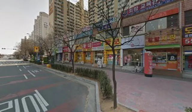 피자마루 도두리점