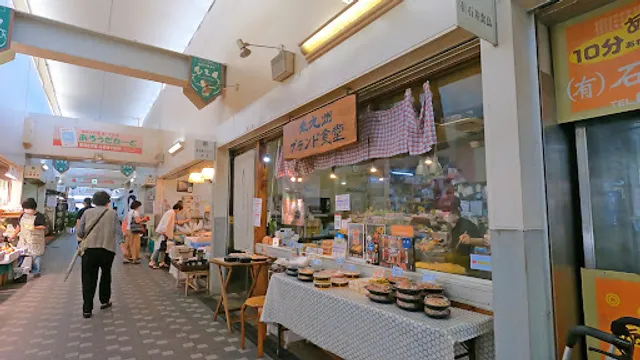 北九州ブランド食堂