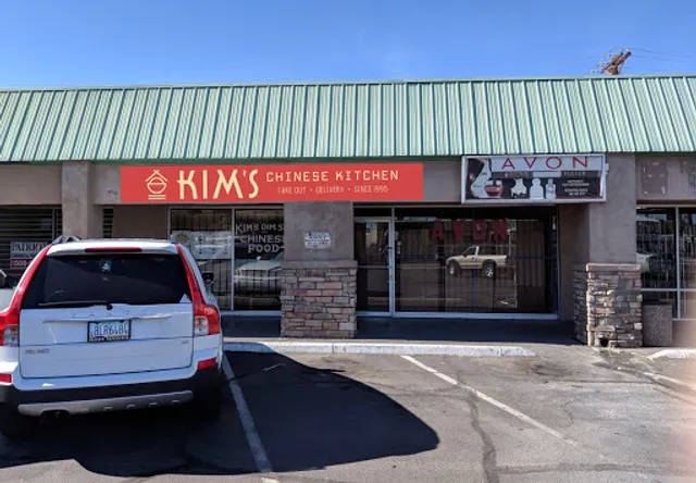 Kim’s Chinese Kitchen
