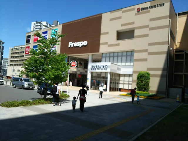 Saint Marc Cafe - Frespo Yashio