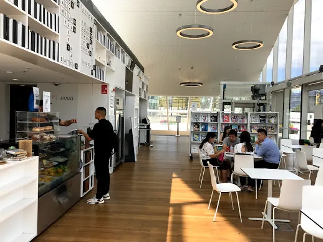 Bar Noun (Green Square Acai)