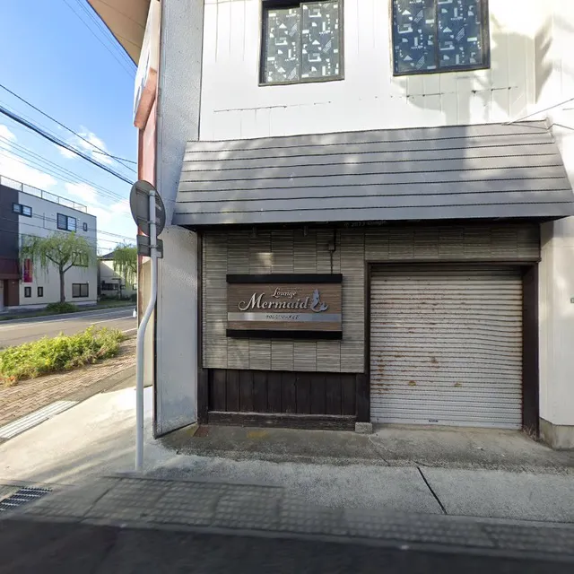 パブ マーメイド