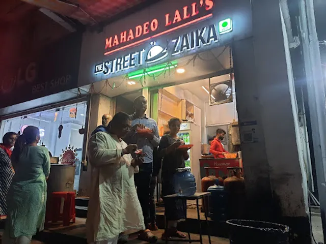Mahadeo Lall's Street Zaika