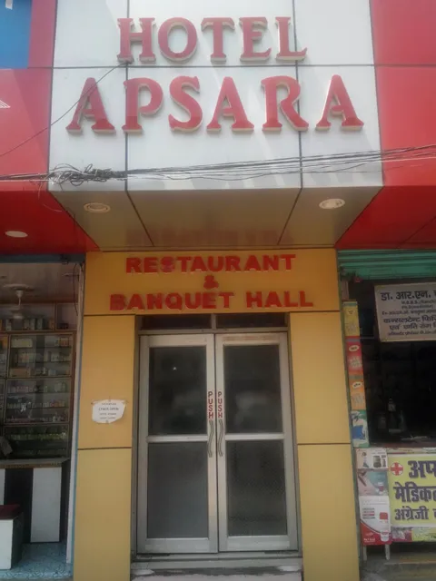 Flagship 60469 Hotel Apsara Exhibition Road