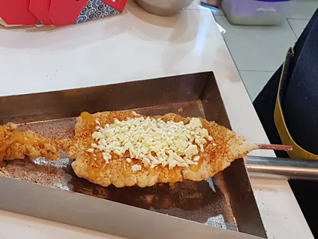 Master Squid Mall Ciputra