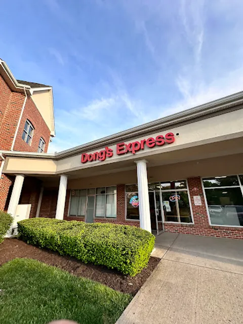 Dong's Chinese Express