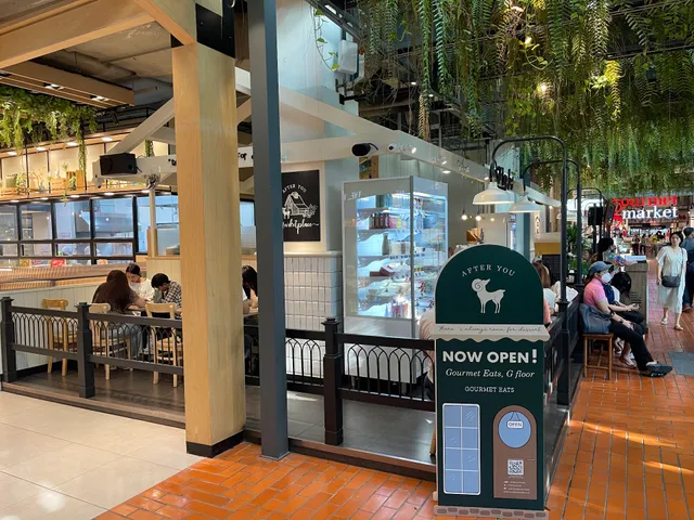 After You Dessert Cafe - The Mall Ngamwongwan