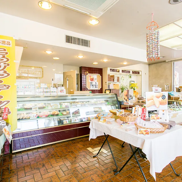 Sumiyoshiya Atami Honten