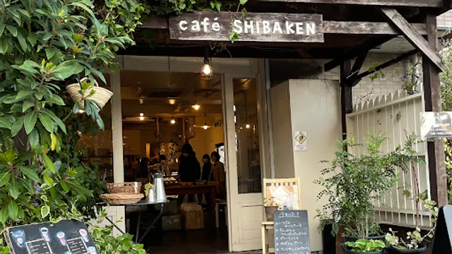 Cafe Shibaken