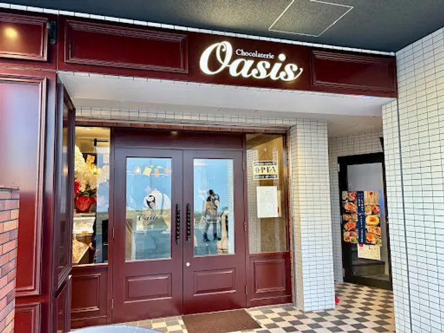 Oasis （オアジス）