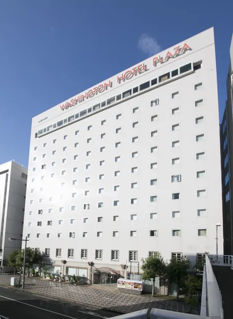 Tokushima Washington Hotel Plaza