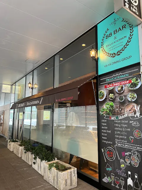Bistro 88バル ＆ Delicatessen