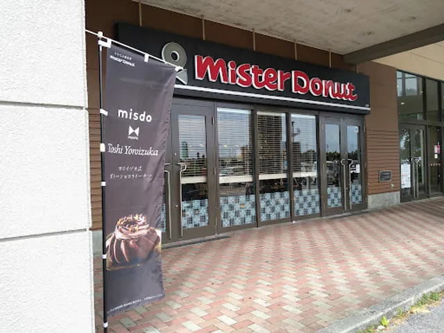 Mister Donut