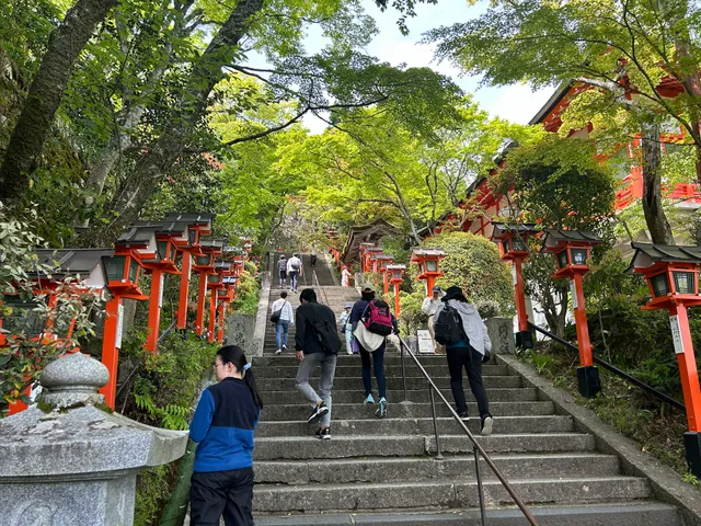 Kurama Temple West Gate