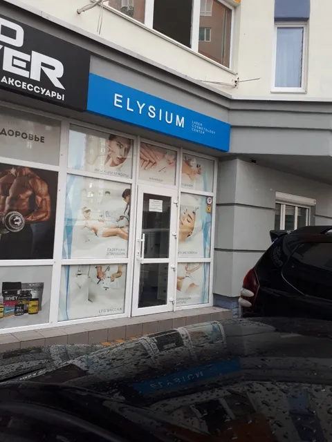 Квартира на Бойчука