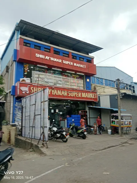 Shri Ayyanar Super Market