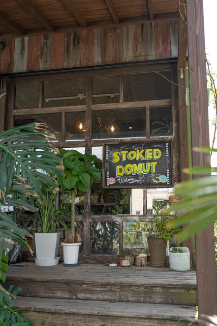 ストークドーナツ奄美