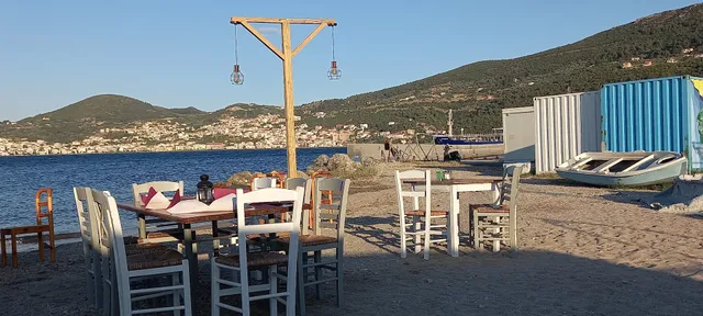 Μαούνες Μπαρ