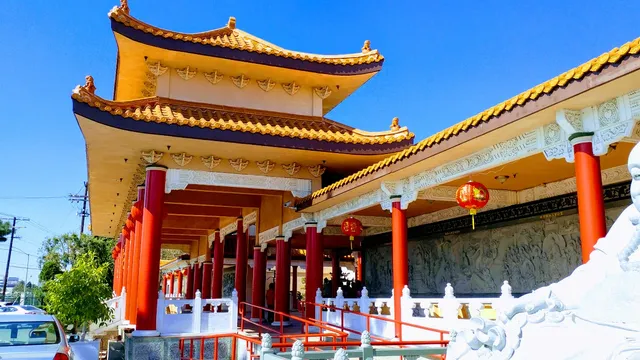 Ming Ya Buddhist Association