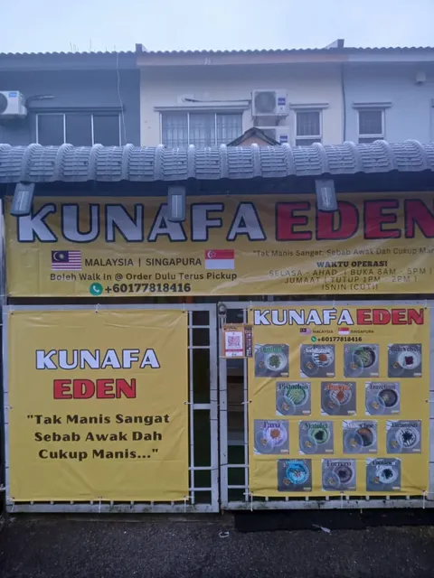 KUNAFA EDEN HQ