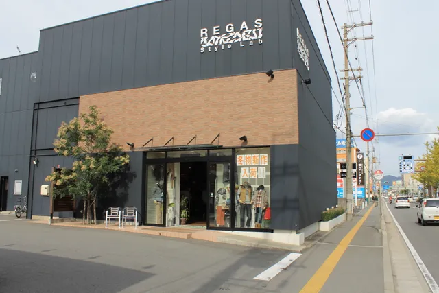 (株)リーガス スタイルラボ