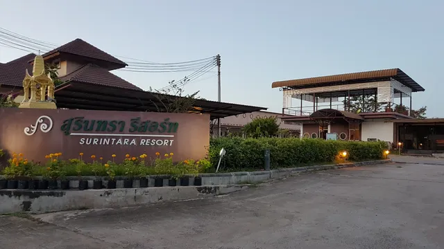 Surintara Resort