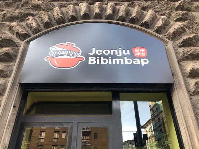 Jeonju Bibimbap全州拌饭