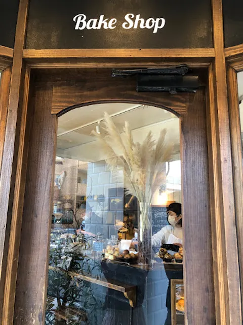 SWINGING BIRD KITCHEN