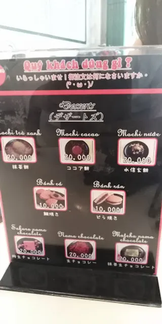 Haru Japanese Dessert