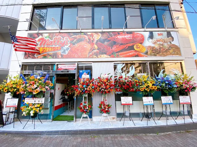 Makky’s The Boiling Shrimp Owariasahi-Sango