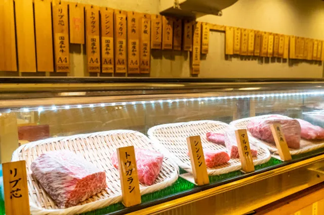 立ち食い焼肉 治郎丸 荻窪店