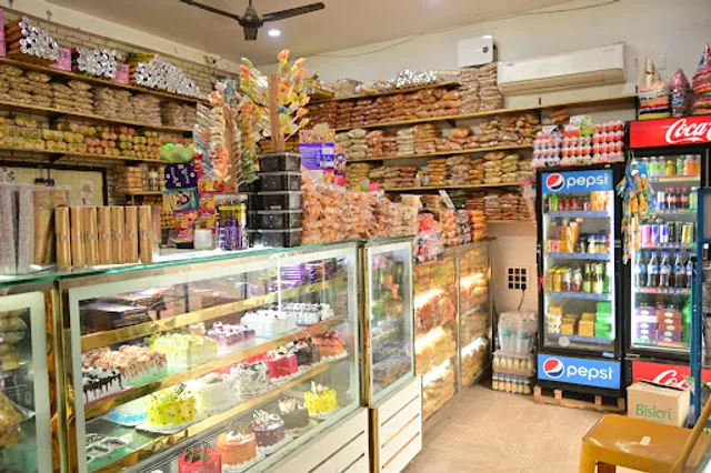 KALIA BAKERY INDUSTRY