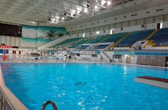 天河体育中心游泳馆
