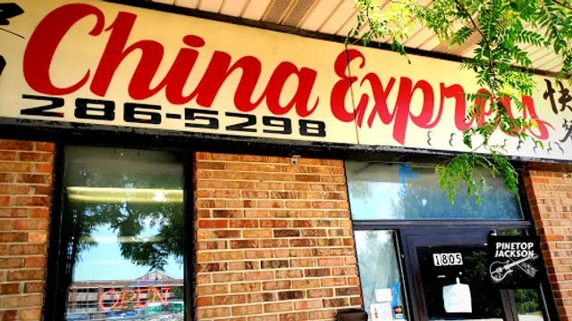 China Express