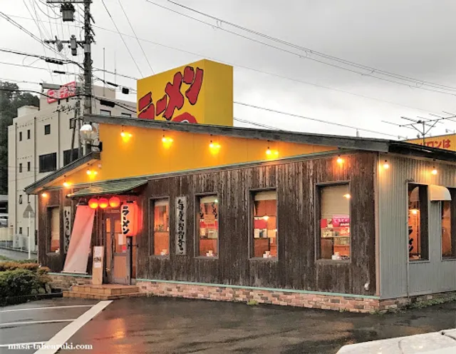 ラーメン一こく