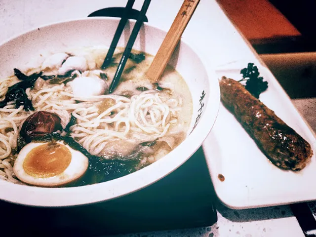 Ajisen Ramen