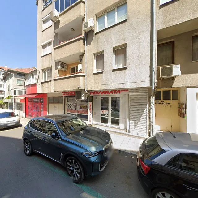 Family Apartments Vintegra