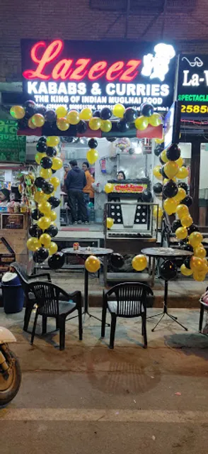 Lazeez Kebabs & Curries Restaurant