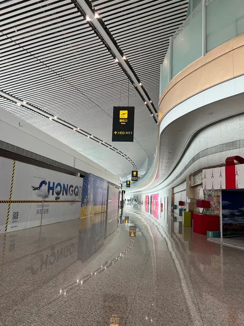 Chongqing Wushan Airport